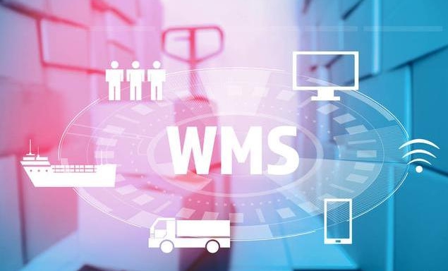 wms仓储管理系统使用方向及功能特点